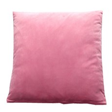 보몽드 극세사 쏘울 방석커버, 플럼