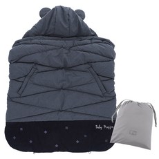 baby muffin 保暖背帶+收納袋, 海軍藍