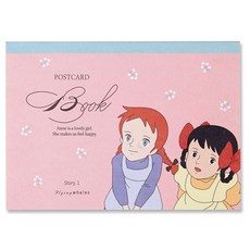 플라잉웨일즈 빨강머리앤 엽서북 5 x 7 24p, 핑크, 1세트