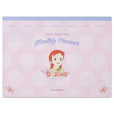 플라잉웨일즈 빨강머리앤 먼슬리 플래너, 풀잎설레임