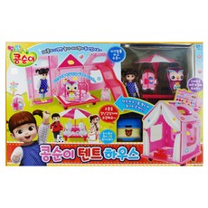 콩순이 텐트 하우스 인형집 완구, 혼합 색상, 1개
