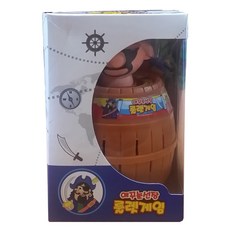 SK Toys 獨眼船長輪盤遊戲 vs., 混色