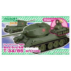 굿스마일 넨드로이드 모어 걸즈 앤 판처 극장판 T-34/85 피규어 GDS90263, 1개