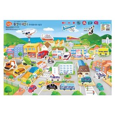 비앤씨 붙였다떼었다 AR 증강현실 학습카드 시리즈, 우리동네와탈것, 1개
