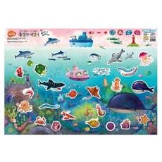비앤씨 붙였다떼었다 AR 증강현실 학습카드 시리즈, 바다속이야기, 1개