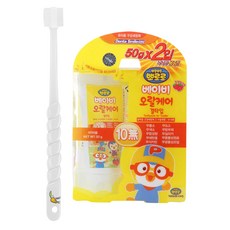 Pororo STB蒲公英360度孩童牙刷+Pororo口腔護理牙膏 2入, 白色, 1組