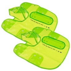 Petnine 狗貓用防水斗篷連帽雨衣 2件組, 綠色