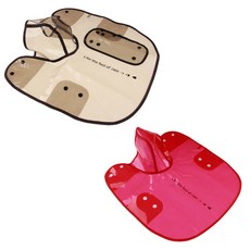 Petnine 狗與貓 防水雨衣 斗篷連帽 2件組, 黑色 + 灰色, 紅色