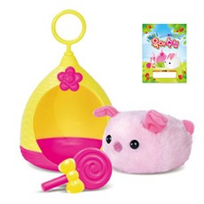 오로라월드 부르르 아기돼지 미니하우스 + 육아수첩, 혼합 색상, 1개