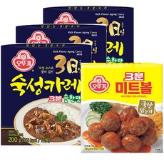 오뚜기 3분 3일 숙성카레 순한맛 200g x 3p + 3분 미트볼 150g, 1세트