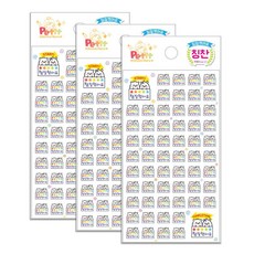 쁘띠팬시 참잘했어요 쿠룸이 ver2 칭찬스티커 6p, 혼합 색상, 3개입
