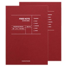 퍼니메이드 헬로 아이엠 다이어리 노트 A5, 프리, 2개