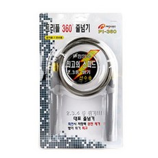 PROXIMA Triple 360 跳繩 PI-360, 灰色的