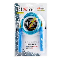 PROXIMA Triple 360 跳繩 PI-360, 藍色