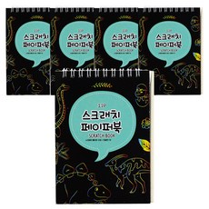 더오픈하우스 스크래치 페이퍼북 GREEN 5p, 가로 10cm x 높이 14cm, 12매
