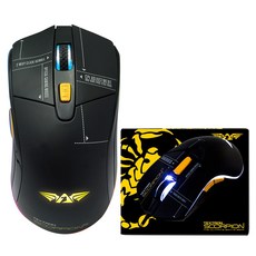 ARMAGGEDDON RGB 遊戲鼠標 TEXTRON Scorpion 5, 德事隆蝎子5, 黑色的