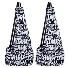 펫나인 강아지와 고양이 애착 슬링캐리어 2p, 스펠블루, 2개