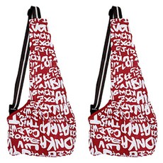 Petnine 狗貓親密背帶 2入, 斯佩爾紅