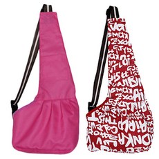 Pet Nine 狗狗與貓咪親密背帶 2件組, 粉紅色, 斯佩爾紅