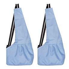 Petnine 犬貓親密斜揹袋 2入組, 天空藍