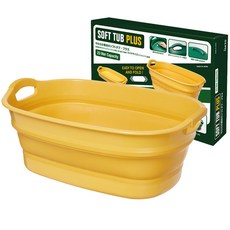 이세토 소프트 와이드 버켓 플러스 + 기프트 박스, 옐로우, 1개