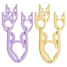 여행용 접이식 옷걸이, 옐로우 + 퍼플, 8개