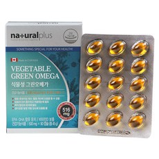 Natural Plus 植物性OMEGA魚油膠囊, 45克, 1盒