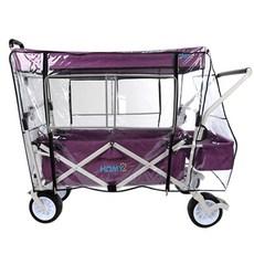 허미 듀얼웨건 + 레인커버, 퍼플