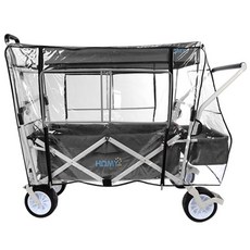 허미 듀얼웨건 + 레인커버, 그레이