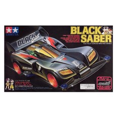 타미야 MINI 4WD Black Saber 슈퍼 1 샤시 미니카, 혼합 색상, 1개