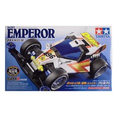 타미야 Dash1 Emperor Prem Super II 미니카, 혼합 색상, 1개