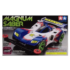 TAMIYA Magnum Sabre Prem Super II 迷你車, 混色, 1個