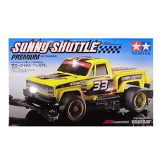 TAMIYA 田宮 Truckin Sunny Shuttle Prem AR迷你車, 混色, 1個