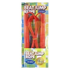 DAEIL 跳繩, 紅色的