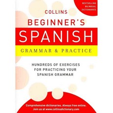 Collins Beginner's Spanish Grammar & Practice, Harperreference