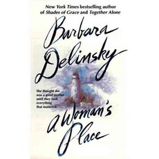 A Woman's Place, Avon Books