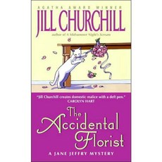 The Accidental Florist, Avon Books