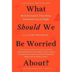 我們該擔心什麼？, 多年生