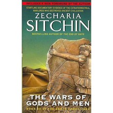 The Wars of Gods and Men: Book III of the Earth Chronicles, HarperCollins
