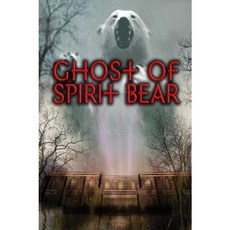 Ghost of Spirit Bear, Harpercollins Childrens Books