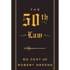 The 50th Law, HarperCollins