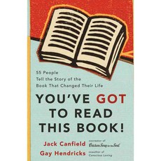 You've Got to Read This Book!: 55 People Tell the Story of the Book That Changed Their Life, Avon A