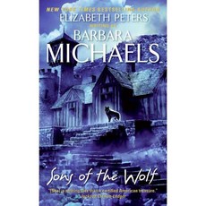 Sons of the Wolf, HarperCollins