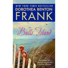 Bulls Island REISSUED, Avon Books