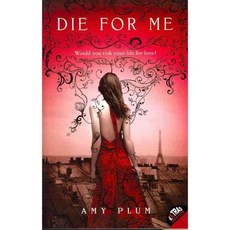 Die for Me, Harperteen