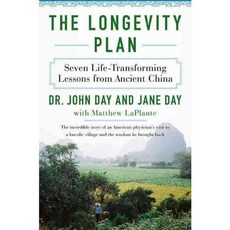 The Longevity Plan: Seven Life-transforming Lessons from Ancient China, HarperCollins