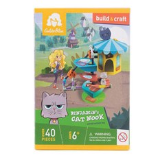 골디블락스 벤자민의 다락방 실험키트, 1개