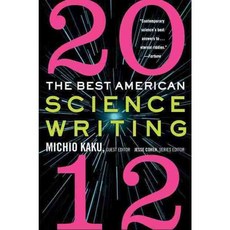 2012 年最佳美國科學寫作, 這是普
