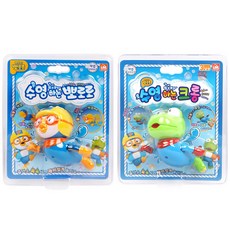 Pororo 沐浴遊戲游泳玩具 Pororo+Crong, 混色