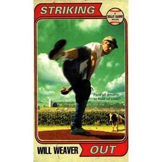 Striking Out: A Billy Baggs Novel, Harperteen